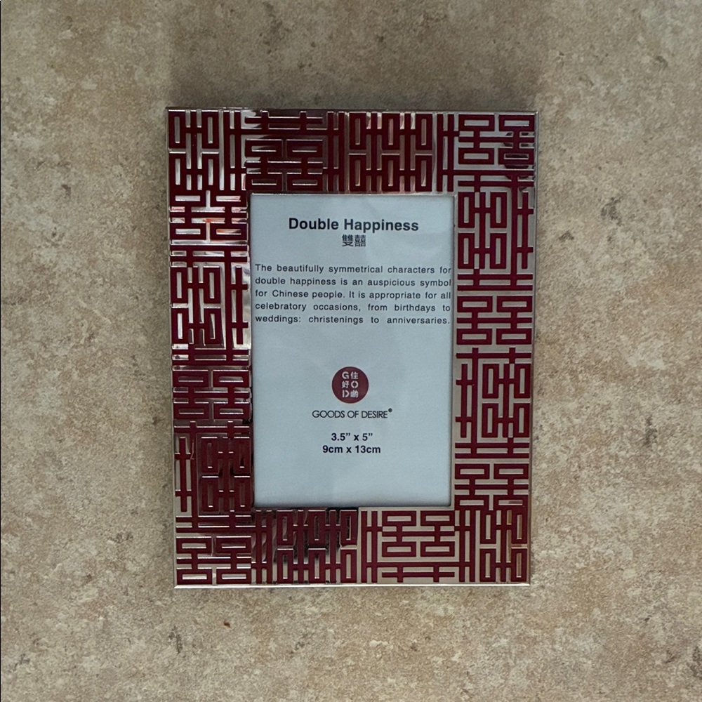 Red Double Happiness Photo Frame